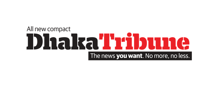 Dhaka Tribune Online News Portal Office Interior Decoration